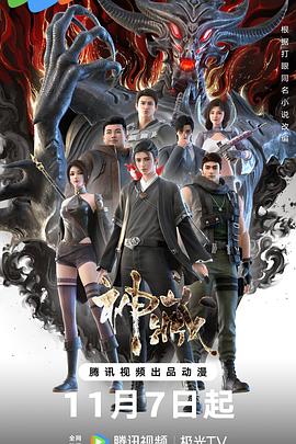 金融类网站要怎么优化