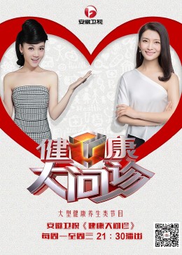 湘潭手机端seo优化